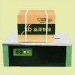 &#26032;&#21033;&#20307;&#32946;
