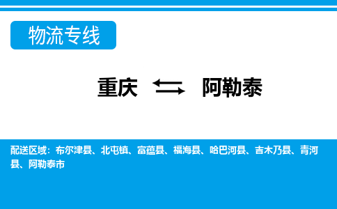 &#26032;&#21033;&#20307;&#32946;