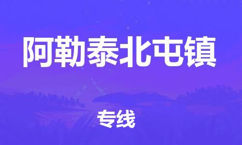 &#26032;&#21033;&#20307;&#32946;