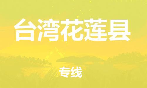 &#26032;&#21033;&#20307;&#32946;