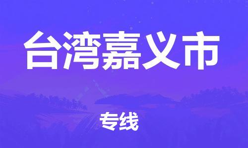 &#26032;&#21033;&#20307;&#32946;