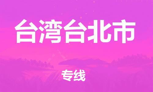 &#26032;&#21033;&#20307;&#32946;