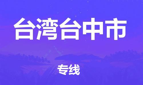 &#26032;&#21033;&#20307;&#32946;