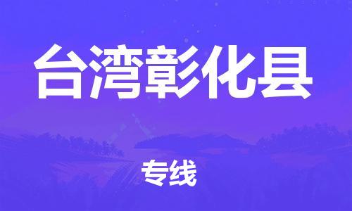 &#26032;&#21033;&#20307;&#32946;