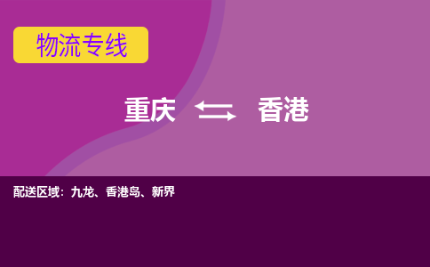 &#26032;&#21033;&#20307;&#32946;