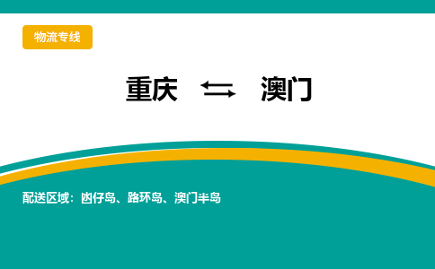 &#26032;&#21033;&#20307;&#32946;