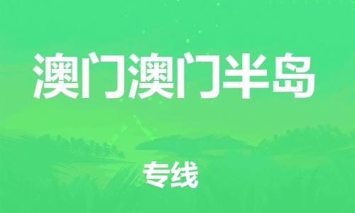&#26032;&#21033;&#20307;&#32946;